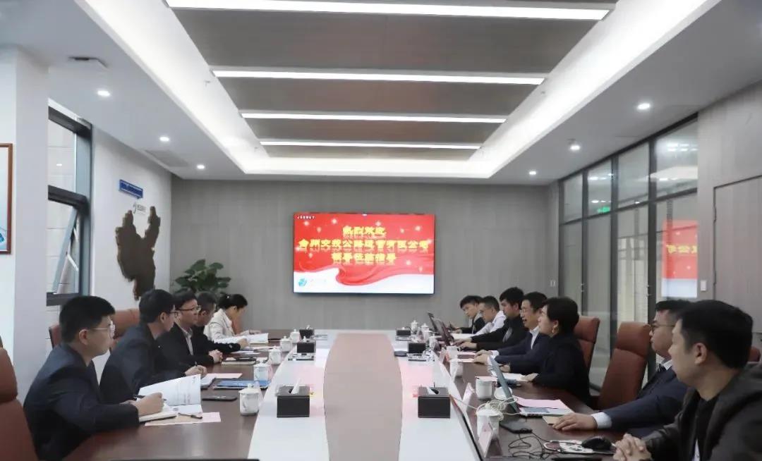 臺(tái)州交投公路運(yùn)營(yíng)有限公司執(zhí)行董事鄭榮一行蒞臨公司考察交流